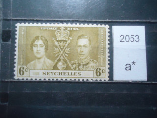 Фото марки Сейшельские острова 1937г **