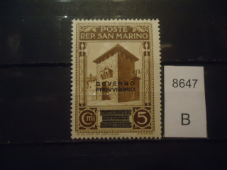 Фото марки Сан Марино надпечатка **