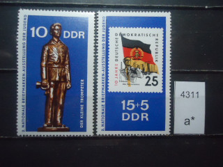 Фото марки ГДР серия 1970г **