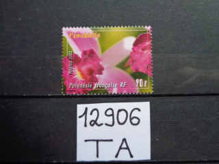 Фото марки Французская Полинезия 2003г **