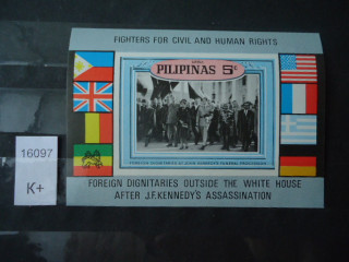 Фото марки Филиппины блок **