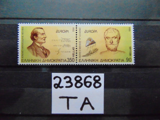 Фото марки Греция серия 1994г **
