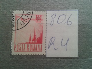 Фото марки Румыния 1963г