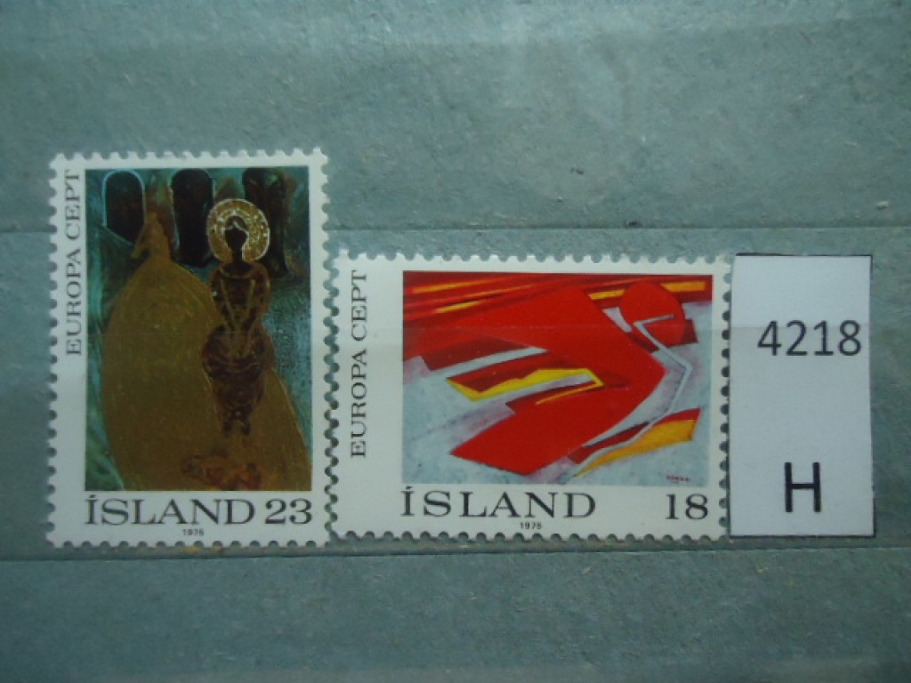 Фото марки Исландия 1975г серия **