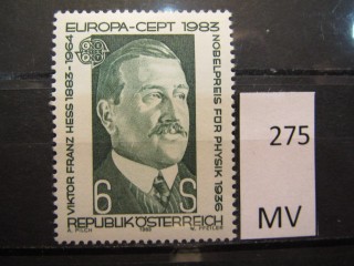 Фото марки Австрия 1983г *