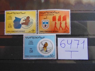 Фото марки Сомали серия 1972г **