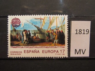 Фото марки Испания 1992г