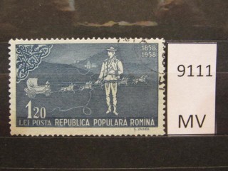 Фото марки Румыния 1958г