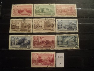 Фото марки СССР 1960г
