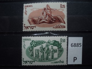 Фото марки Израиль серия 1960г **