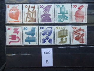 Фото марки Германия ГДР серия 1971г *