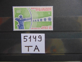 Фото марки Французская Новая Каледония 1971г **