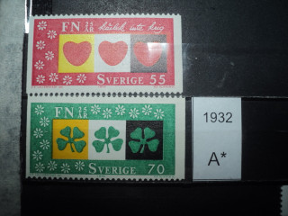 Фото марки Швеция серия 1970г **