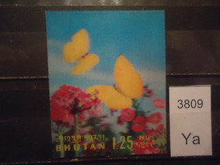 Фото марки Бутан 1968г объе *