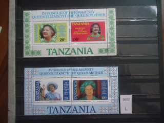 Фото марки Танзания 2 блока 1985г **