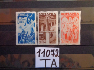Фото марки Румыния серия 1943г *