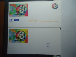 Фото марки Франц. Новая Каледония конверт + открытка 1998г **