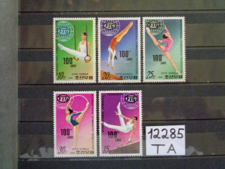Фото марки Северная Корея серия 1981г **