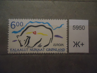 Фото марки Гренландия 1999г *