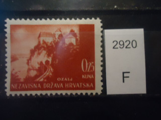 Фото марки Хорватия 1941г *
