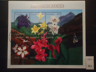 Фото марки Лесото малый лист