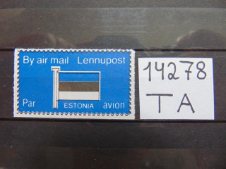 Фото марки Эстония марка авиапочта 1997г **