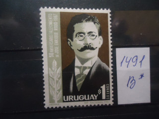 Фото марки Уругвай 1967г **