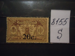 Фото марки Новые Гибриды надпечатка 1920г (16€) **