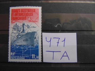 Фото марки Французская Антарктика марка 1984г **
