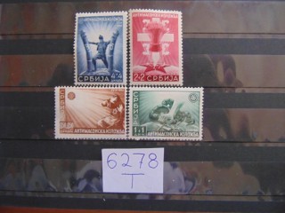 Фото марки Сербия серия 1942г *