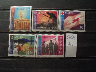 Фото марки Мальта 1994г *