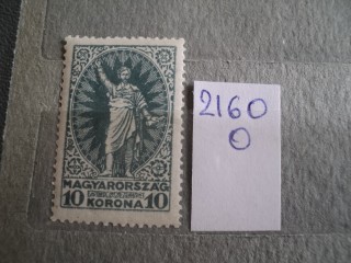 Фото марки Венгрия 1923г **