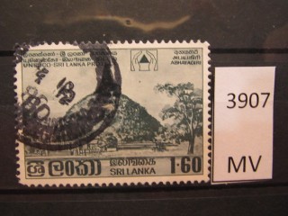 Фото марки Шри-Ланка 1980г