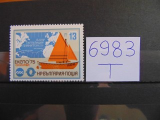 Фото марки Болгария марка 1975г **