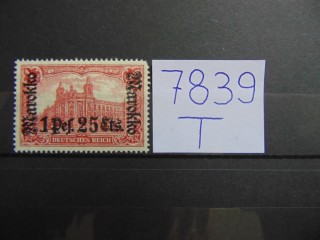 Фото марки Немецкое Морокко 1911г *