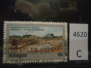 Фото марки Малайзия