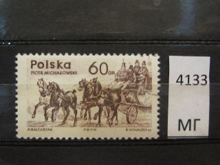Фото марки Польша 1965г