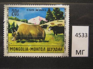 Фото марки Монголия 1971г