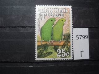 Фото марки Тринидад и Тобаго 1990г *