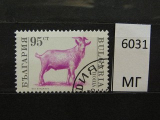 Фото марки Болгария 1992г