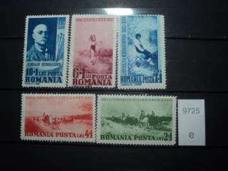 Фото марки Румыния 1938г *