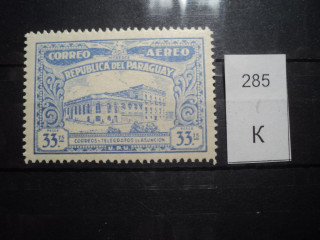 Фото марки Парагвай 1937г *