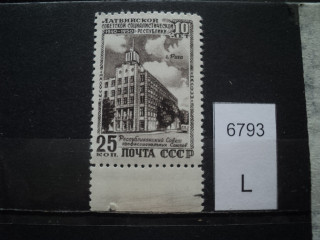 Фото марки СССР 1940-50гг **