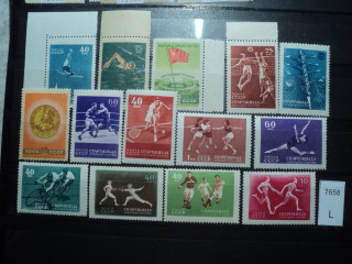 Фото марки СССР серия 1956г **