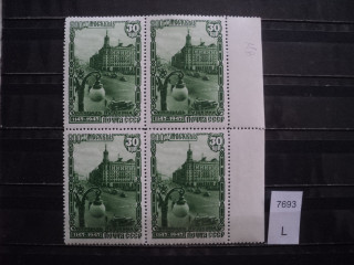 Фото марки СССР квартблок 1950-60гг **