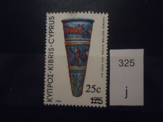 Фото марки Кипр 1980г *