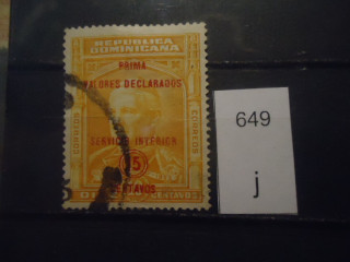 Фото марки Доминиканская республика 1935г надпечатка