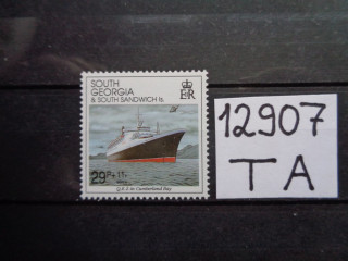 Фото марки Британская Южная Георгия 1992г **