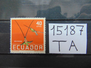 Фото марки Эквадор 1958г **