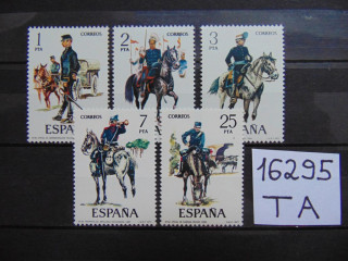Фото марки Испания серия 1977г **